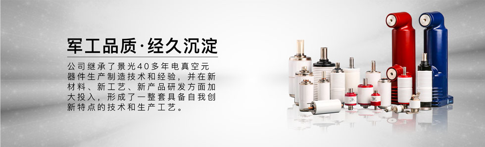 焦點圖說明文字，顯示于圖片的alt標簽
