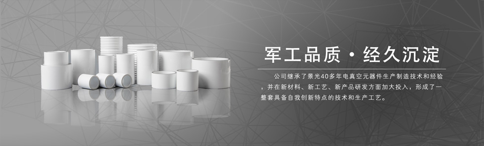 焦點圖說明文字，顯示于圖片的alt標簽