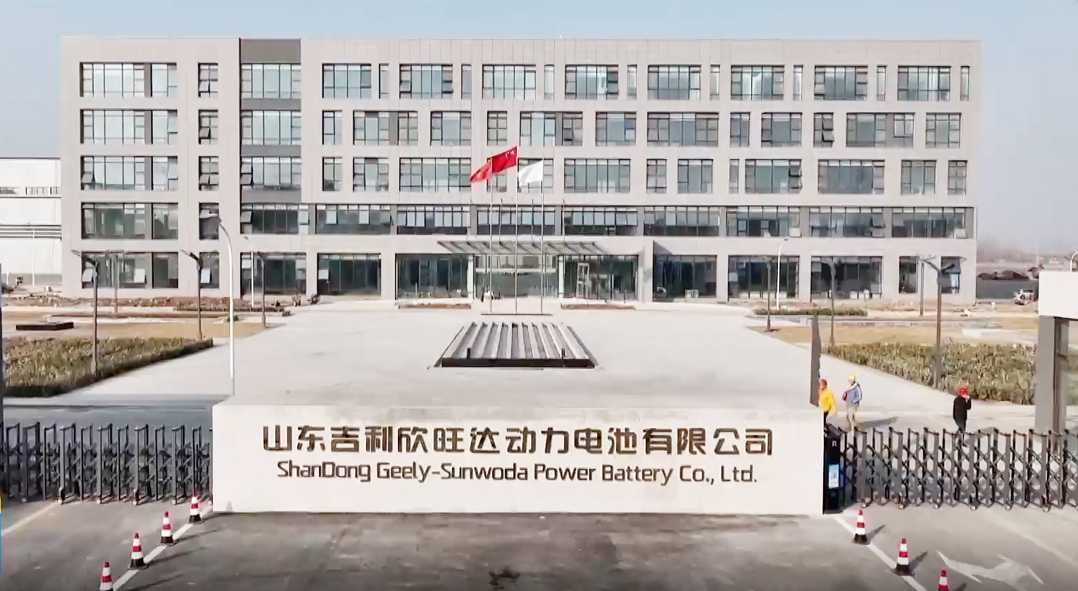  電解液防爆倉庫–欣旺達棗莊防爆冷庫安裝工程