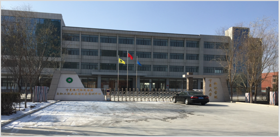 寧夏現(xiàn)代枸杞保鮮與加工職業(yè)技能公共實(shí)訓(xùn)中心冷庫工程