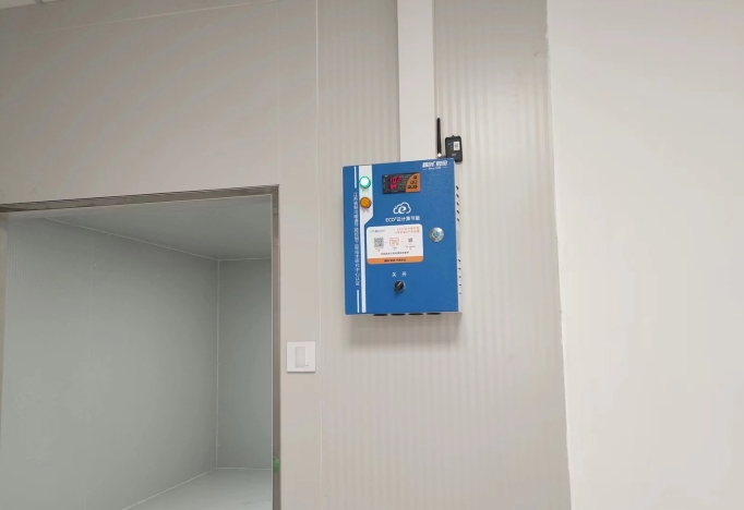 小型冷庫(kù)一天多少電量？揭秘能耗計(jì)算與享寧制冷節(jié)能方案