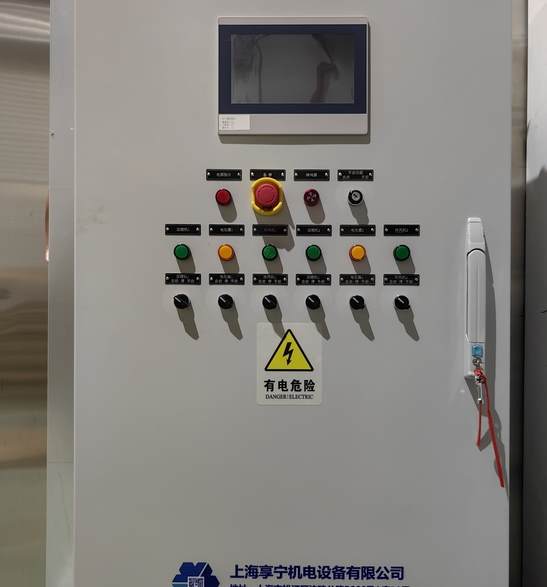 冷庫加熱管多少錢？這份價格指南讓你不花冤枉錢