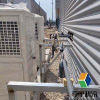 超市冷庫(kù)使用管理制度及流程：全方位操作規(guī)范與風(fēng)險(xiǎn)防控指南