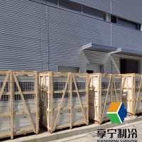 建筑防火設計規(guī)范冷庫｜2025最新要求與實操指南