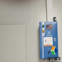 冷庫跟保鮮庫哪個收益更好點些？看完這篇再決定不遲