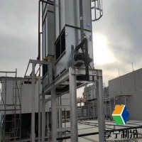 冷庫水果能保存多久？實用指南+存儲技巧+影響因素全解析