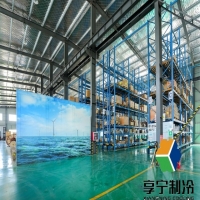 冷庫(kù)用保溫材料有哪些：常見(jiàn)類型與適用場(chǎng)景解析