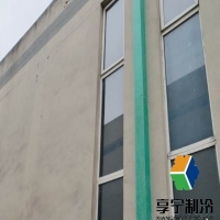 冷庫(kù)保溫材料標(biāo)準(zhǔn),防火等級(jí)與性能參數(shù)解析