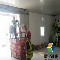 氣調(diào)冷庫(kù)安裝廠家有哪些品牌？行業(yè)口碑與服務(wù)實(shí)力綜合盤點(diǎn)