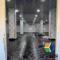 冷庫地面保溫板的鋪設方法有哪些？老師傅手把手教你避坑指南