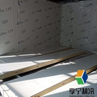 冷庫(kù)溫度一般多少度是多少？冷庫(kù)溫控那些事兒