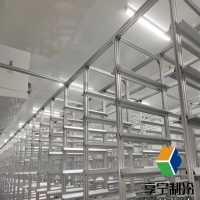 十平方冷庫：實用指南：從小空間到大用途！