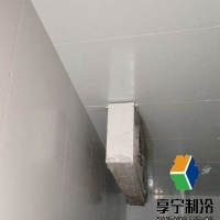 建造冷庫(kù)需要什么材料?專業(yè)解析與享寧制冷全方位服務(wù)