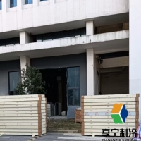 冷庫(kù)使用年限是多少年的啊？老師傅帶你扒一扒行業(yè)真相