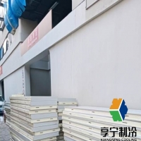 鮮花冷庫多久化霜一次？科學(xué)周期與操作指南全解析