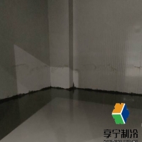 保鮮冷庫可以保存多久的食物？看完這篇全明白了