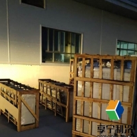 蔬菜水果冷庫保鮮可以保存多久？科學存放指南與常見問題解析