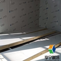 冷庫大了可以改小嗎？改造攻略+避坑指南+成本解析全在這兒了！