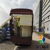 公司建設冷庫需要什么資質？2025最新政策解讀+必備證書清單+辦理流程全指南